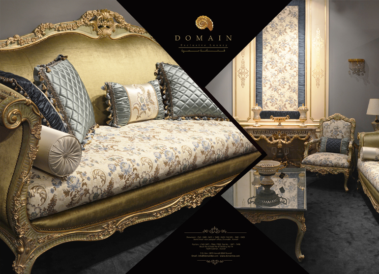 Domain Fine Furniture