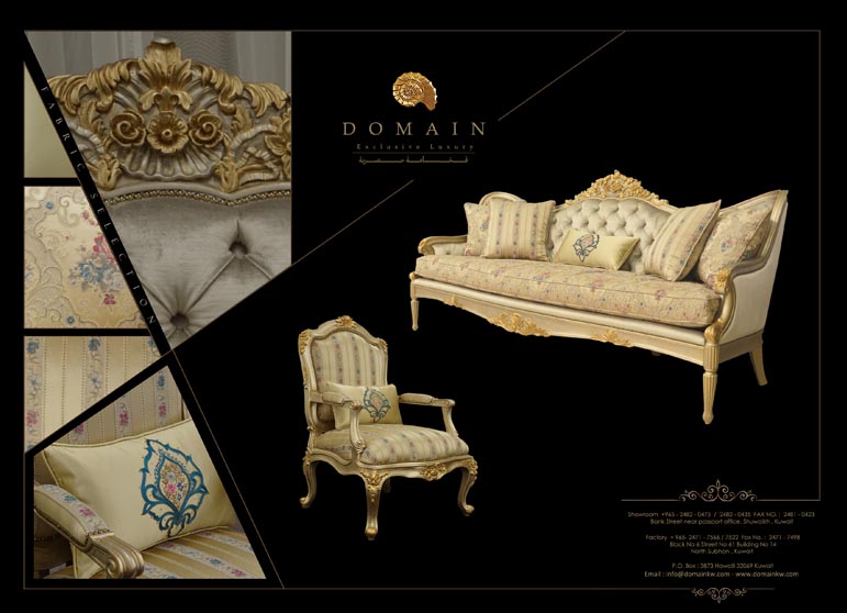 Domain furniture online