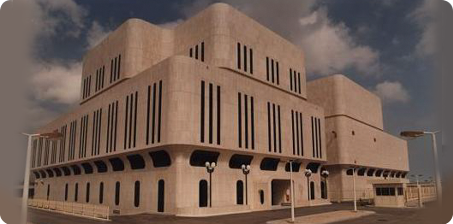 DCC – TOWN SECURITY AREA