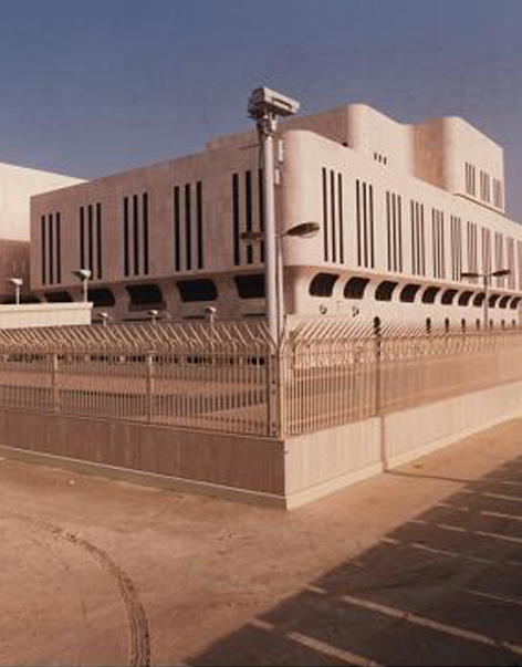 DCC – TOWN SECURITY AREA