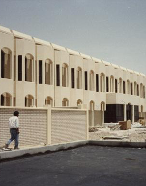 JAHRA DISTRICT CONTROL CENTRE
