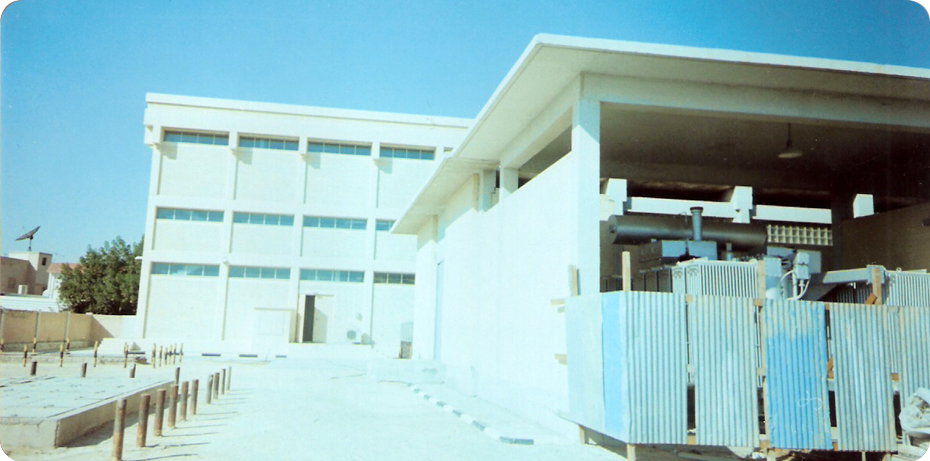 SUPPLY & CONSRTRUCTION OF ONE NO. 300/33/11 KV SUB-STATIONS – II PROJECT AT AL-SHUIABA – KUWAIT